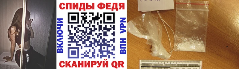 Amphetamine 97% хочу наркоту Салаир