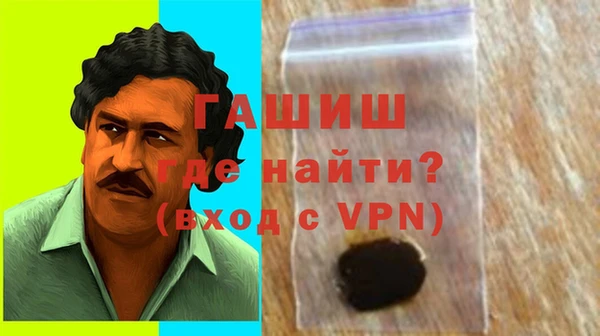 spice Арсеньев