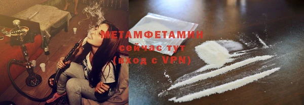 spice Арсеньев