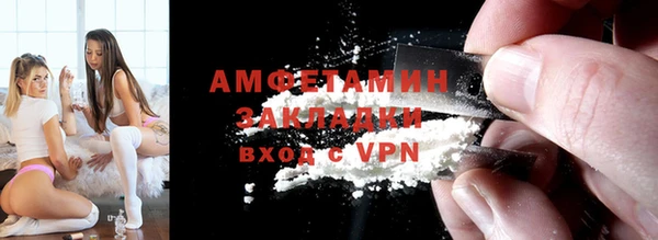 spice Арсеньев