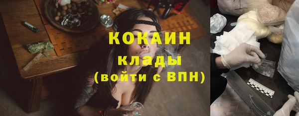 spice Алексеевка