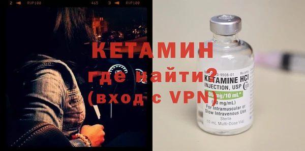 мяу мяу мука Наволоки