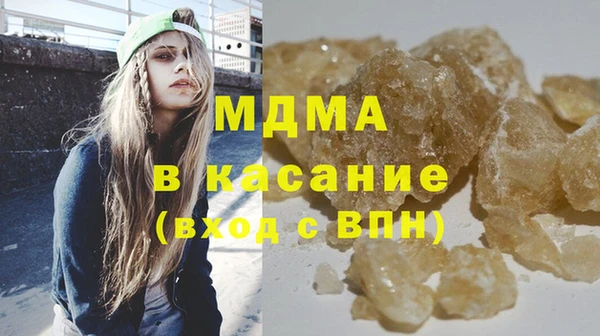 spice Арсеньев