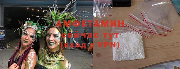 spice Алексеевка