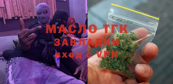 мефедрон мука Алзамай