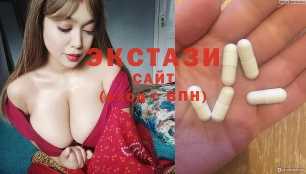 мяу мяу мука Наволоки